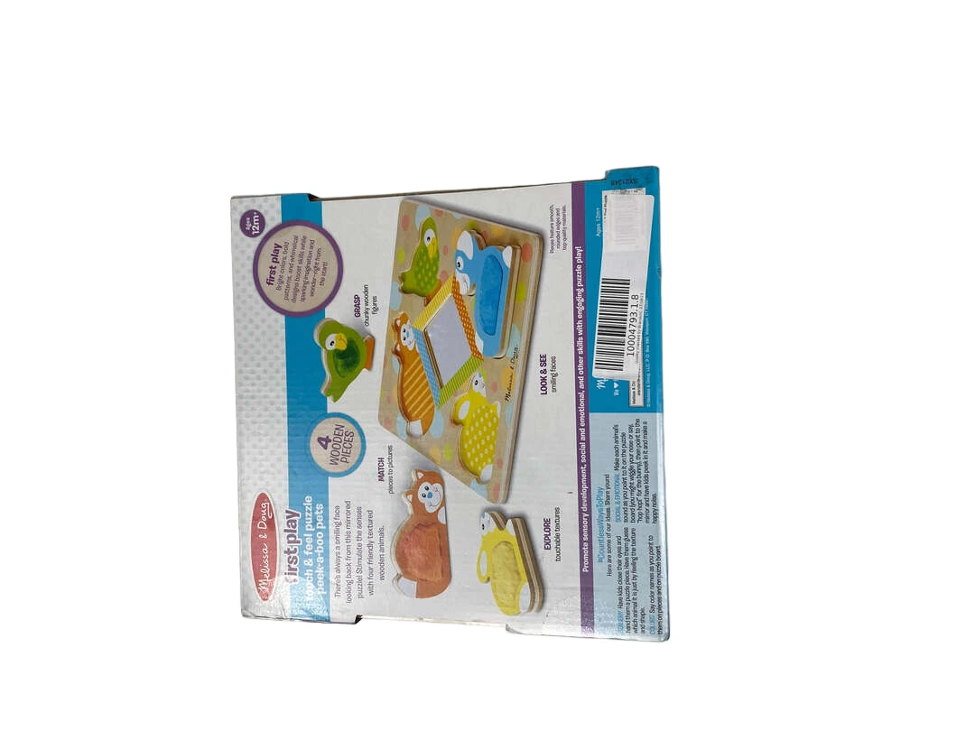 Melissa & Doug First Play Wooden Touch And Feel Puzzle 4 Melissa & Doug First Play Wooden Touch And Feel Puzzle - Image 4