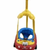 Little Tikes Cozy Coupe Doorway Jumper