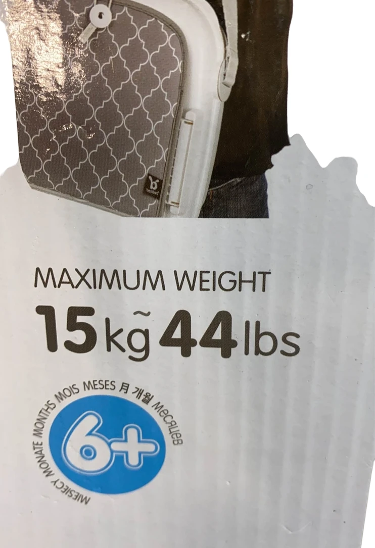 Benbat Yummigo Booster Seat 6 Benbat Yummigo Booster Seat - Image 6