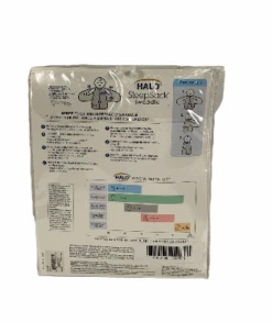 Halo SleepSack Swaddle, Jungle, Newborn -GoodBuy Gear Shop 4f206a27 0822 496d 8a03 2aa771aea968