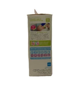 MAM Easy Start Anti-Colic Bottle, 9oz, White -GoodBuy Gear Shop Screenshot2024 02 134.30.18PM Photoroom