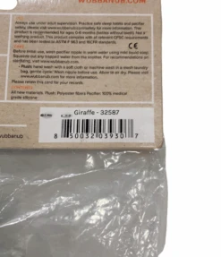 WubbaNub Pacifier, Giraffe -GoodBuy Gear Shop d45e6016 a2ad 456d 8902 891c2de44691