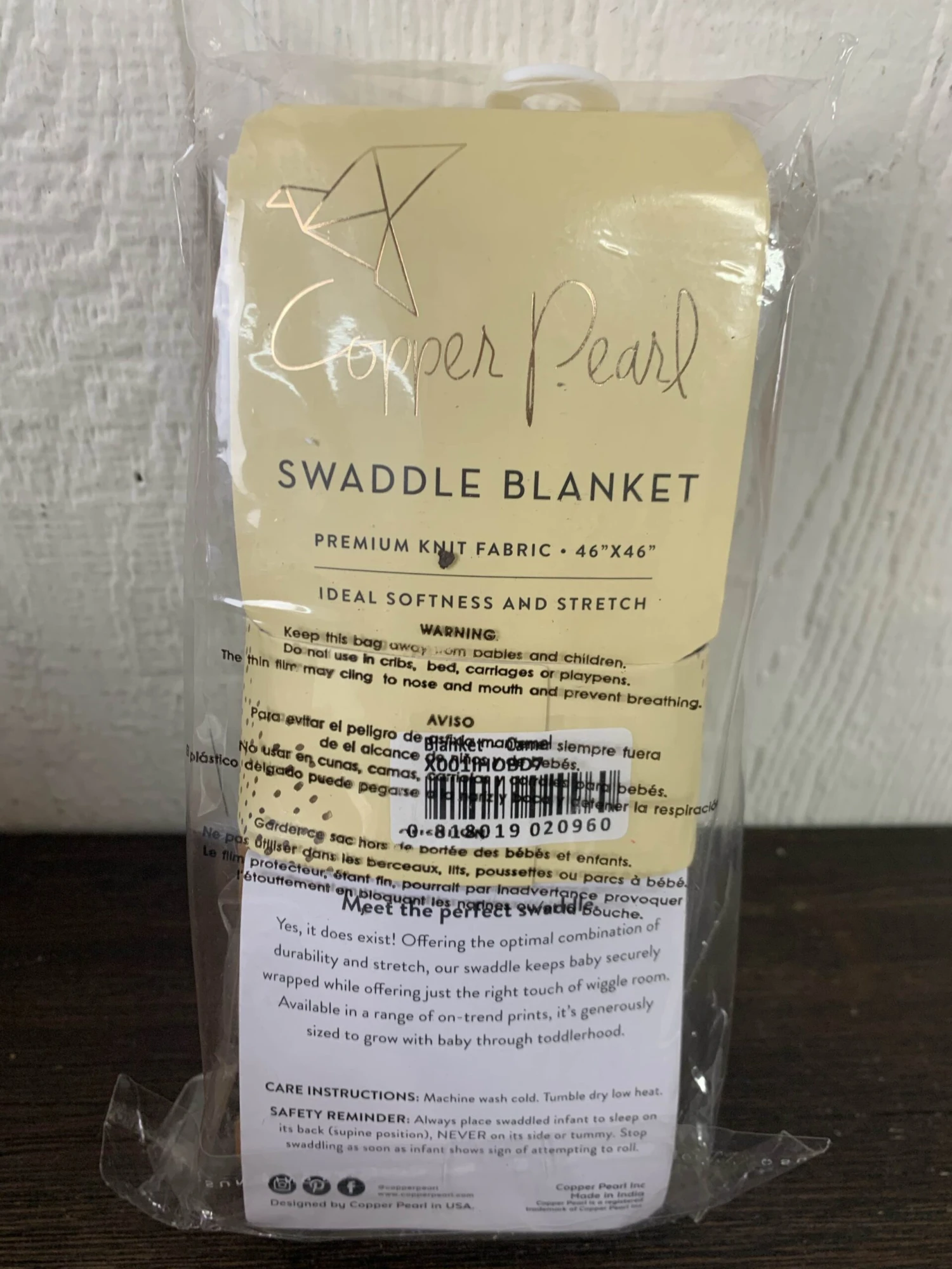 Copper Pearl Knit Swaddle Blanket, Camel 4 Copper Pearl Knit Swaddle Blanket, Camel - Image 4